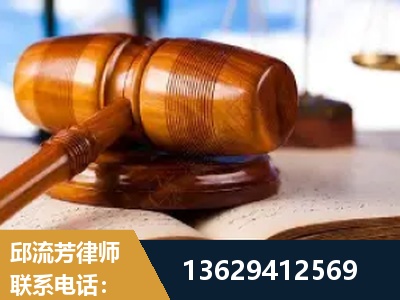 长治-刑事案件