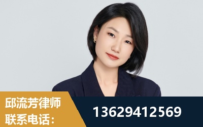 长治-企业展示图