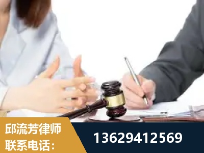 长治-新型网络犯罪