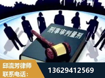 长治-诈骗类犯罪