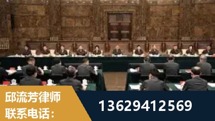 长治-重大刑事案件处理