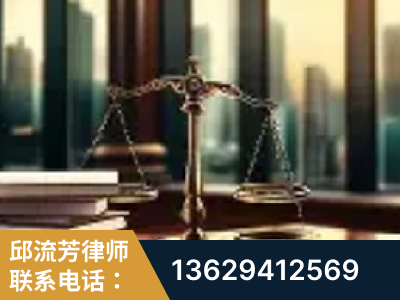 长治-重大刑事案件处理