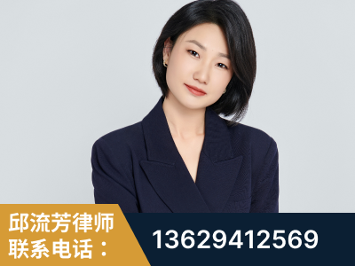 长治-企业展示图